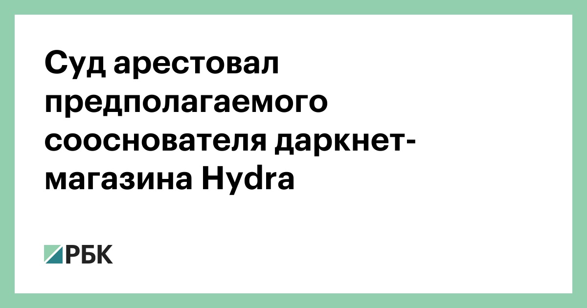Кракен лучший маркетплейс