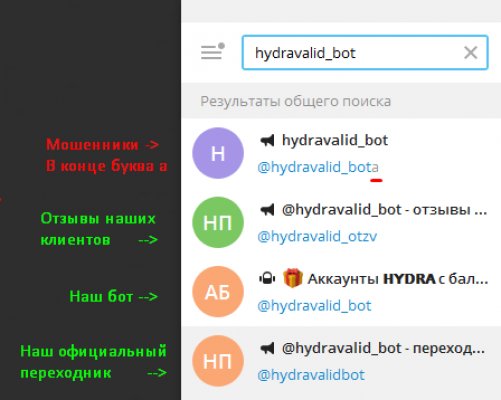 Как вернуть аккаунт кракен