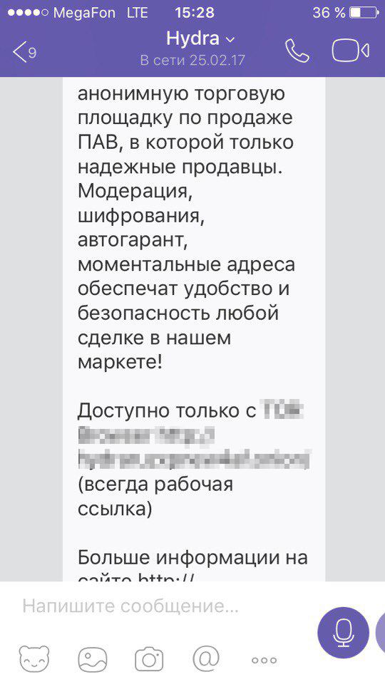Кракен krakens13 at